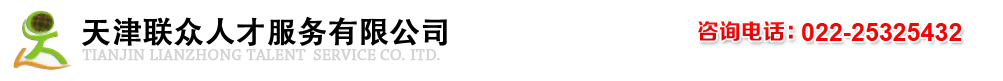 深圳市堅(jiān)豐電子股份有限公司
