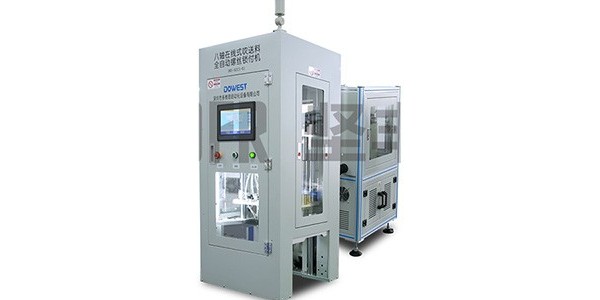 自動打螺絲機詳細(xì)介紹！-堅豐股份