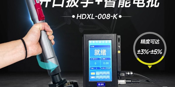 革命性工業(yè)裝配利器——堅豐伺服電批，助力逆變器裝配車間提升生產(chǎn)效率!