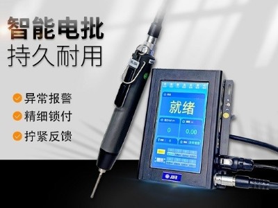 探索堅豐電動螺絲刀在規(guī)模生產中的應用